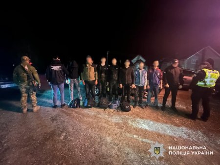  На Рахівщині викрили канал незаконного переправлення військовозобов’язаних за кордон 