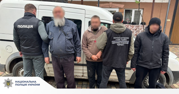  На Берегівщині затримали священників за переправку ухилянтів до Румунії 