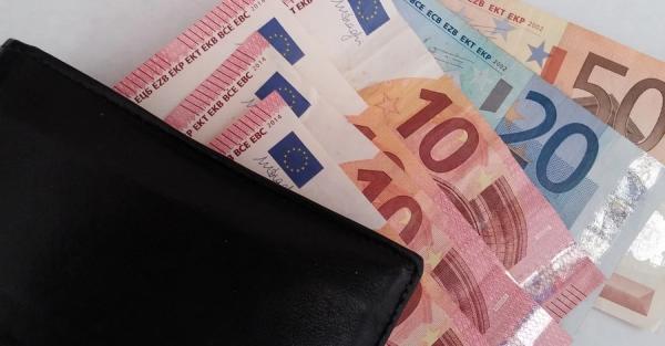 Курс валют на 15 травня: скільки коштують долар, євро та злотий