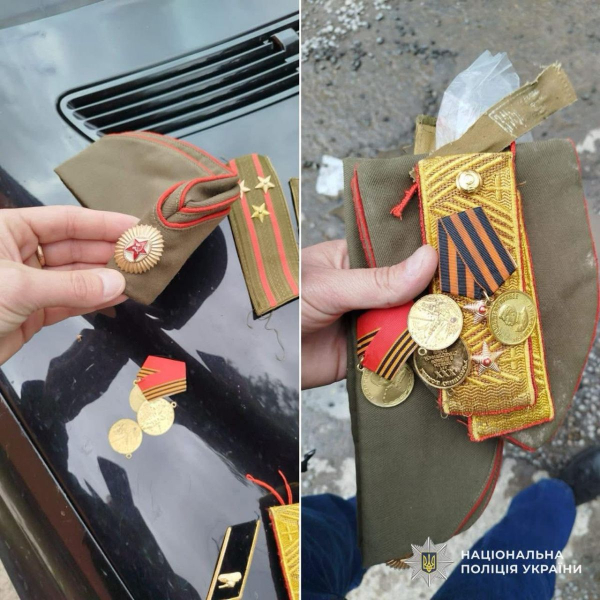 Двоє чоловіків розгулювали з радянською символікою селищем — поліція Міжгірʼя затримала їх 