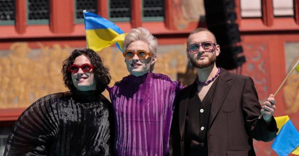 Гурт Ziferblat на бірюзовому хіднику "Євробачення-2025" - що символізують образи учасників