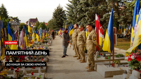  З нагоди Дня пам'яті та перемоги над нацизмом в Ужгороді вшанували полеглих Героїв (ВІДЕО) 