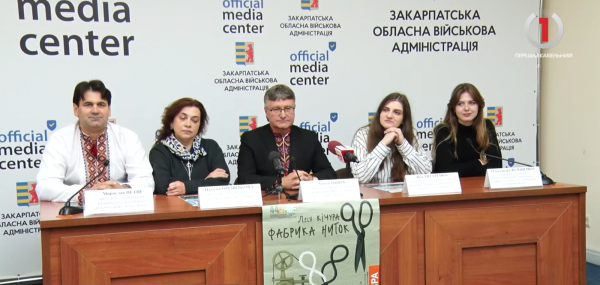 «Фабрика ниток»: у Закарпатському академічному облтеатрі ляльок відбудеться цікава вистава (ВІДЕО) 