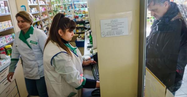 Знижки в аптеках? Чому ми не помітили, що ліки подешевшали