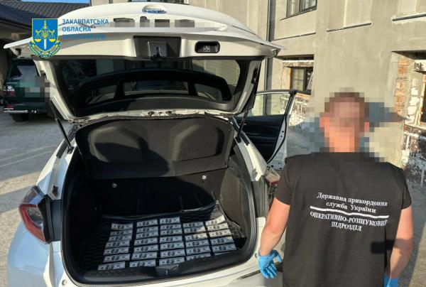  На Рахівщині викрито схему незаконного переправлення чоловіків призовного віку через держкордон до Румунії 