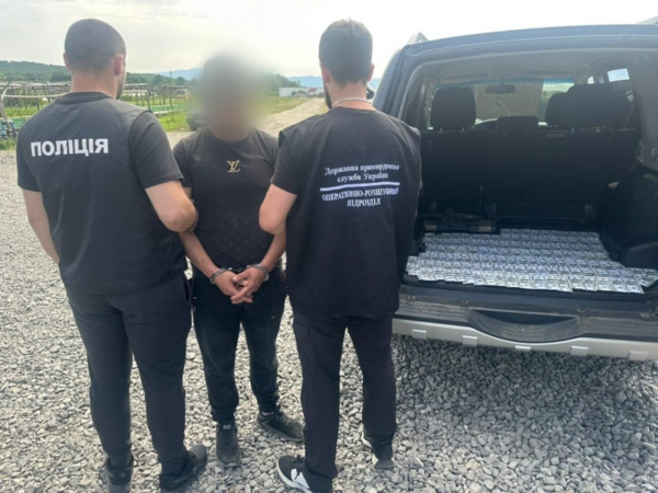  13 тисяч доларів за переправу:  на Закарпатті викрили місцевого мешканця 