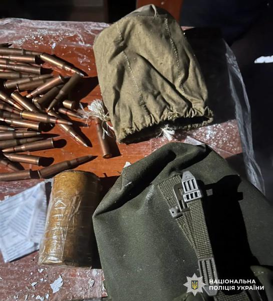  Поліція спільно з СБУ ліквідували два канали незаконної торгівлі зброєю 