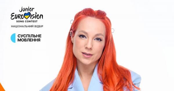 Світлана Тарабарова втретє стала музичним продюсером "Дитячого Євробачення"