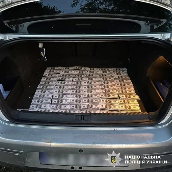  На Тячівщині затримали двох зловмисників, причетних до незаконної переправи чоловіків 