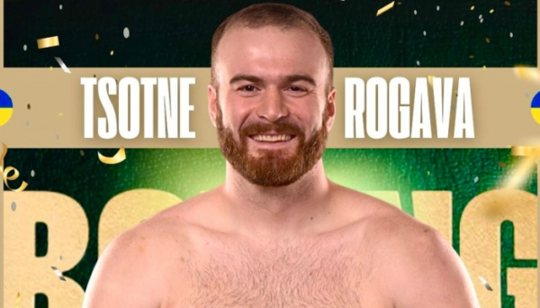 Рогава одноголосним рішенням суддів переміг Стальченка на Гран-прі WBC