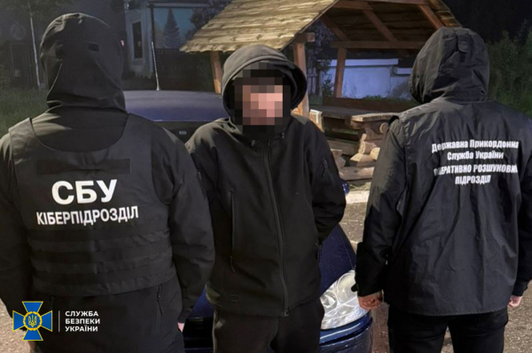  СБУ заблокувала ще два канали втечі ухилянтів за кордон на Закарпатті 