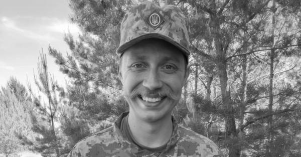 На фронті загинув фронтмен рок-гурту "Вирій" і колишній звукорежисер "Суспільне Чернігів" Дмитро Горнов
