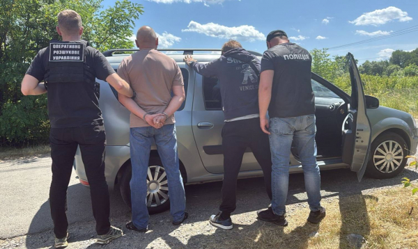  На Закарпатті викрили ще одну спробу незаконного переправлення осіб призовного віку через державний кордон 
