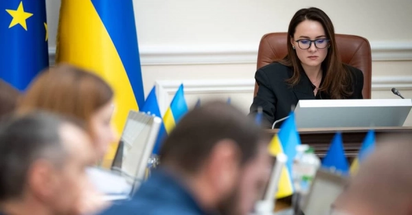 Декілька категорій українців отримають виплату 6500 гривень у рамках "зимової підтримки"