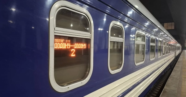 Програма УЗ-3000 стартує вже 1 грудня, — Свириденко