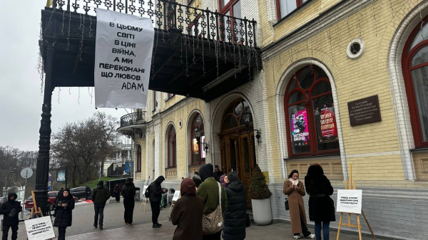 У Києві попрощалися з автором хіта “Повільно”: хто з зірок прийшов на церемонію