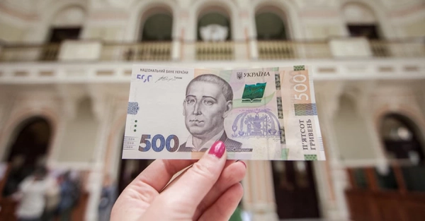 Економічні прогнози на 2026 рік: що буде з цінами та зарплатами