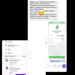 "Хочуть прибрати на державному рівні", - Верба про скандал із прапором та рекламою російського бренду
