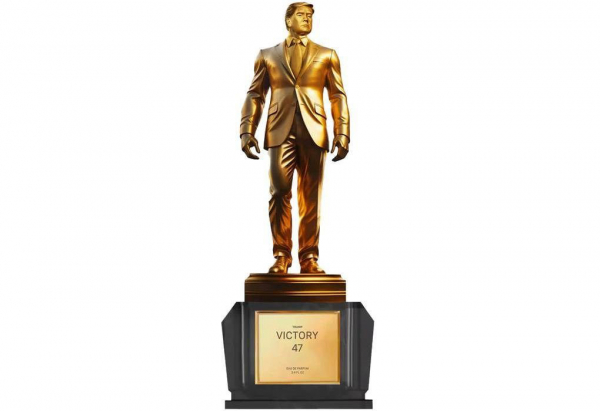 Ім'ям Трампа – від торта до лінкора: як Америка перетворюється на іменний бренд