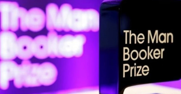 Букерівська премія опублікувала лонглист-2026, до якого увійшли 13 книг
