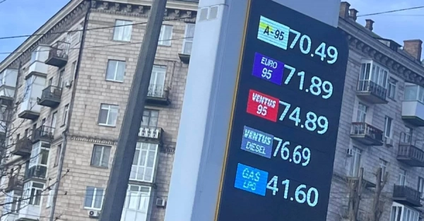 В Україні продовжують дорожчати бензин і дизель