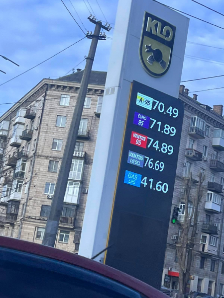 В Україні продовжують дорожчати бензин і дизель