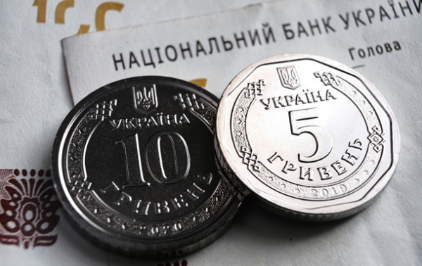 Спад ВВП України нівелював 66% зростання 2025 року