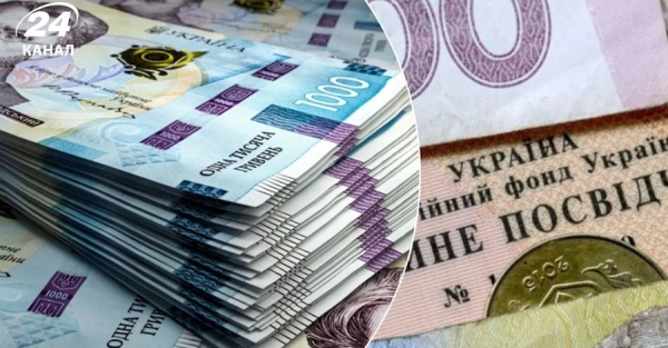 Перерахунок пенсій працюючим пенсіонерам з 1 квітня - кому і скільки доплатять