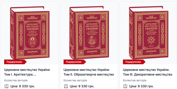 Засновник «Фоліо» Олександр Красовицький - про нову книгарню, кризу ринку та чому книжки дорожчатимуть