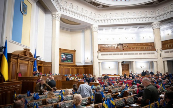 У Раді оцінили діяльність БЕБ у сфері детінізації економіки