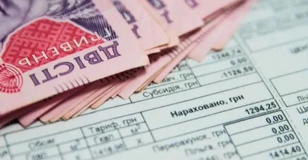 Зміни в субсидіях з 1 липня: хто отримає допомогу від держави та за що її можуть скасувати