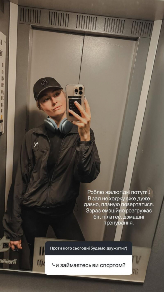 Цимбалару відмовилася від ідеального преса, розповіла про харчування й масу