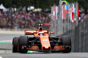 Макларен представив новий помаранчево-синій болід MCL33
