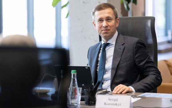 Корецький обговорив із МВФ новий транш