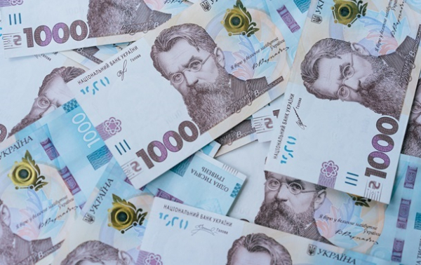 Фонд держмайна за пів року приніс бюджету понад 3,4 млрд гривень