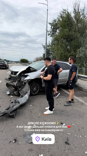 Співак Shumei потрапив у ДТП у Києві, пошкоджено його Lexus