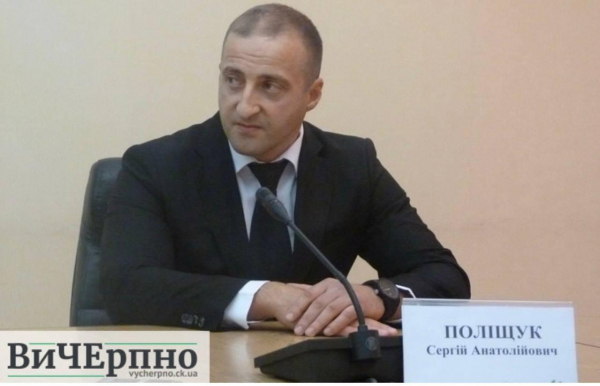 Імітація бурхливої діяльності: як Держекоінспекція піариться на «успіхах», поки Золотоноша задихається через її ж бездіяльність