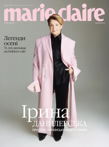 Ірина Данилевська залишила посаду CEO Ukrainian Fashion Week