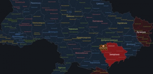 Запоріжжя. Армія Росії вдарила по об'єктах цивільної інфраструктури, є поранений — ОВА
Запоріжжя. Армія Росії вдарила по об'єктах цивільної інфраструктури, є поранений — ОВА